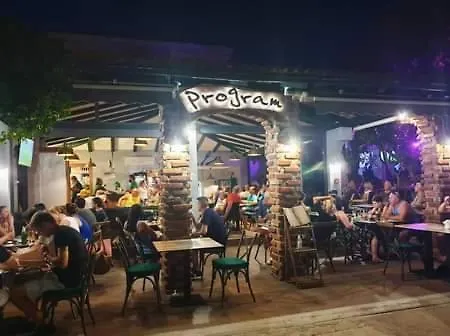 Plazibat * ماندري